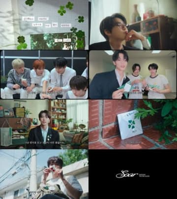 NCT・ドヨンの新ALをRIIZEらが応援！収録曲『Be My Light』トラックビデオに登場