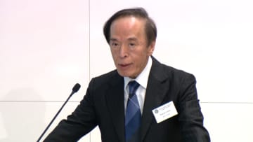 日銀植田総裁　食料品価格上昇による基調的物価への影響に「注意する必要がある」と指摘　「物価安定の目標に過去30年間のどの時点よりも近づいている」との認識も