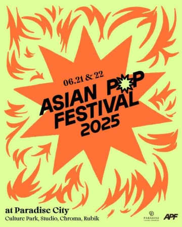 日本から7組が出演！韓国の大規模音楽フェス「Asian Pop Festival」が出演ラインナップを公開