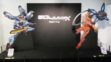 楽しかったよ、とガンダムが言っている！「機動戦士Gundam GQuuuuuuX（ジークアクス）」特別企画展を開催【レポ】