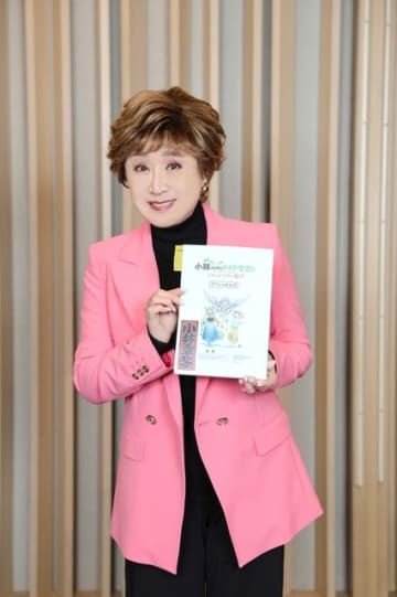 小林幸子、「映画小林さんちのメイドラゴン」で初“ドラゴン役”で声優参加！「すごく楽しかったです！」