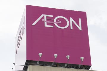 イオン、米2万トンを調達　6月初旬から販売へ