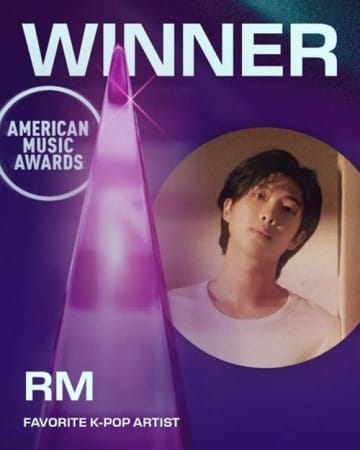除隊間近のBTS・RM、米3大音楽授賞式で「Favorite K-Pop Artist」受賞！K-POP初の快挙も