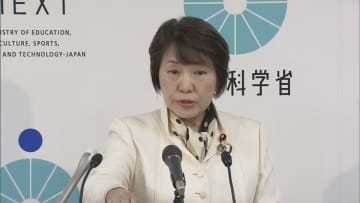 文科省　米留学生の学習困難に備え…国内大学に受け入れなど支援策の検討要請