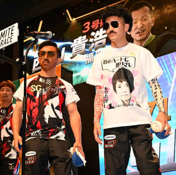 【丸亀ボート・ＳＧオールスター】西山貴浩＆菅章哉が〝森高一真〟で登場「一真さんの分まで」を有言実行