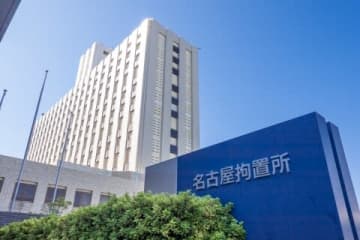 勾留中に免許更新できず「人権侵害された」 受刑者が国賠提訴「出所後にトラック運転手として働くことは絶望的に」