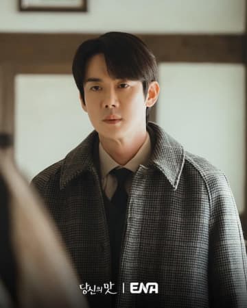 ユ・ヨンソクが特別出演！Netflix配信中『隠し味にはロマンス』がいよいよ三角関係の始まり？