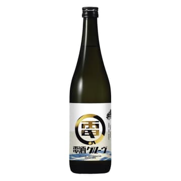 電気グルーヴ×磐乃井酒造がコラボ、純米酒『電酒グルーヴ』をグッズ付きで数量限定販売