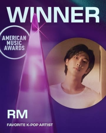 BTSのRM、グループに続きソロでも！「アメリカン・ミュージック・アワード」で受賞…K-POPで唯一の快挙