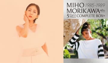 森川美穂デビュー40周年記念５枚組CD BOX 発売！