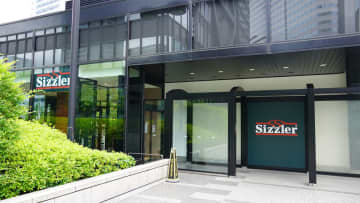 ロイヤルHD／東京・新宿に「シズラー新宿三井ビル店」5／28オープン