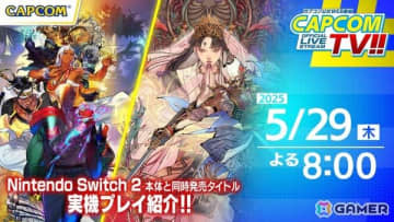 Switch 2版「ストリートファイター6」「祇：Path of the Goddess」を特集する「カプコンTV!!」が5月29日に配信！