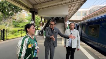 『友近・礼二の妄想トレイン』5周年を祝して友近＆礼二が伊豆でご褒美旅　船越英一郎も合流し「THE ROYAL EXPRESS」に乗車