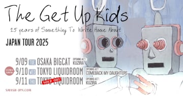 ザ・ゲット・アップ・キッズ、名盤完全再現ジャパン・ツアーに追加公演決定