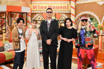 「ニノなのにSP」で宮近海斗がトム・クルーズに直撃!?　吉沢亮、髙地優吾らがミッションに挑む