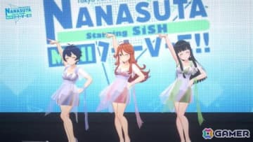 「ナナシス」3Dバーチャルライブ「NANASUTA MINI LIVE starring SiSH」レポート：八王子Pが手掛ける新曲「Blue Florets*」などをサプライズ披露
