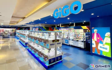 「GiGO町田東急ツインズ」が5月28日にオープン！町田駅直結の商業施設内にクレーンゲーム109台を設置