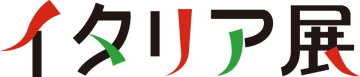 有名シェフによる東武限定コースメニューやひんやりスイーツを楽しむ6日間　「イタリア展」・「チーズとアイスSHOW」　5月29日(木)より開催　東武百貨店 池袋本店　8階催事場