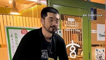 【独自】「駆け込み寺」元事務局長・田中芳秀容疑者…コカイン所持で逮捕　運営危機「もって1カ月」共同代表直撃…若者と接する機会「ないに近い」　東京・新宿区