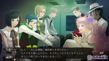 愛と逃亡のクライムADV「DesperaDrops／デスペラドロップス」のSteam版が配信！後日談エピソードも収録