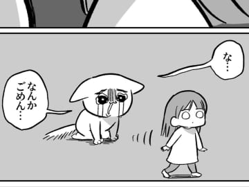 男性保育士に年齢を聞いた女の子　次の『ひと言』に「ごめん笑った」「泣くわ」