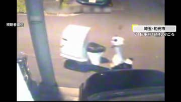 ガシャン！と突っ込み…住宅街で“無人バイク”暴走　坂道を落ちていき…持ち主は謝罪なく走り去る　埼玉・和光市