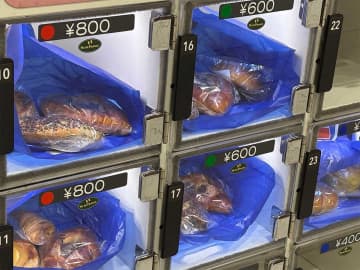 駅で見つけた自販機　出てきたのは…「迷わず買った」