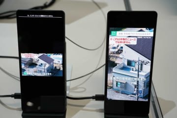 伸縮ディスプレイが高画素・大型化、“縦型動画自動切り出し技術”も。NHK技研公開