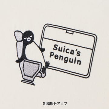 「Suicaのペンギン」最新グッズが全部便利でかわいいよ！おうちで使える癒しアイテム4選