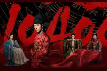 1話当たりの平均再生回数が3000万回！シャオ・ジャン「蔵海伝」が優酷の記録を更新
