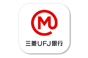 三菱UFJ銀行アプリが全面刷新 新ブランド「エムット」の中核