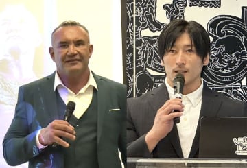 ジェロム・レ・バンナ氏とシャイニー薊が仏発の栄養ブランド会見に登場「添加物に関しては…」