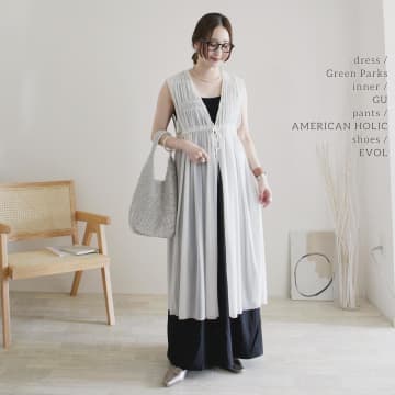 「着る服ない！」→【AMERICAN HOLIC】へ！ 40・50代の1軍「ゆったりボトムス」