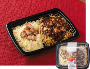 ご飯と麺、W炭水化物を合体! 炒飯と麻婆焼そばで1,000kcalオーバー! ローソンが「よくばり合体メシ 炒飯＆麻婆焼そば」を本日27日(火)発売