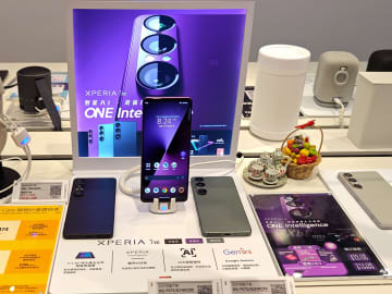 [みんなのケータイ]Xperia 1 VIIを世界最速購入！　香港のソニーストアでゲットした