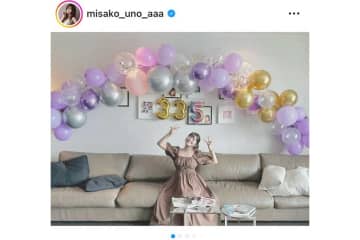 AAA宇野実彩子、“クセ強”安産祈願パーティーが話題に　壁には「なぜか私のギャルみ写真」