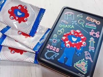 子連れで万博に行く人必見！ミャクミャクのクッキー袋で子どもを守るアイテムを手作りしよう！