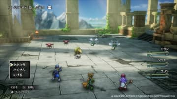 遊びやすく、美しく、現代のゲーマー向けに生まれ変わった“王道”―HD-2D版『ドラゴンクエストI＆II』試遊レポ
