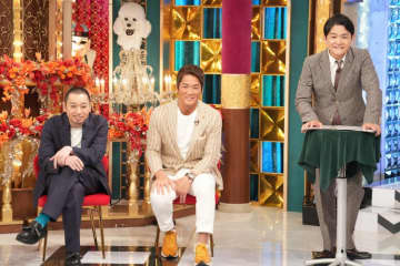 『ちどかまゴールデン」』五輪メダリストたちが“一瞬芝居”に挑戦！