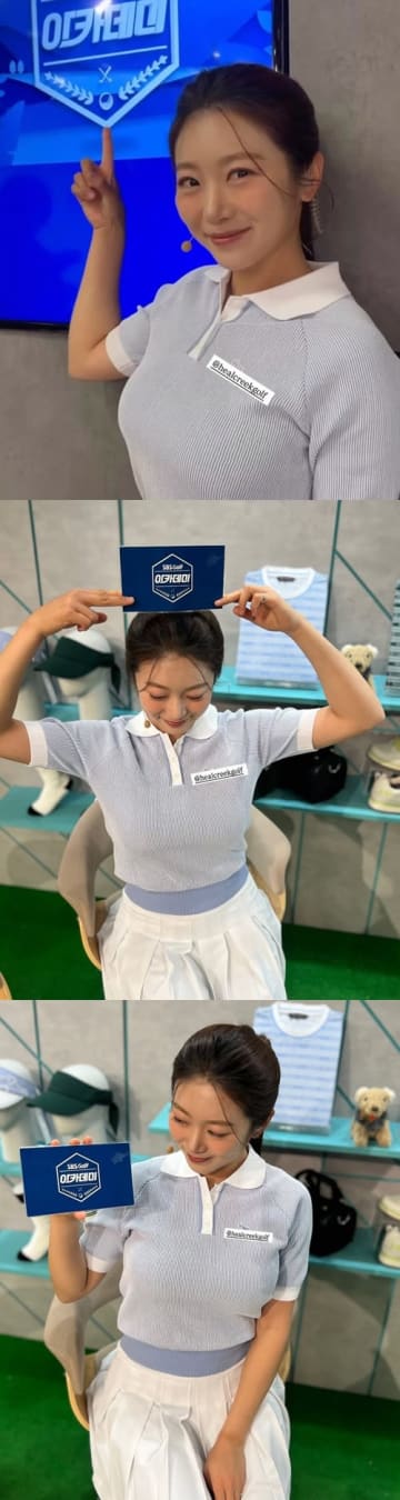 ゴルファー離れの“異次元美貌”に目が行く…アン・ソヒョンの接近SHOTにファンも絶賛「えっ、モデルさん？」【PHOTO】