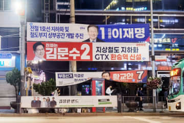 韓国大統領選で反中感情が高まる―香港メディア