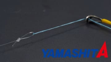 「こんなの欲しかった」トラブルレスでアタリも取りやすい。シングル・ダブル、あなたはどっち？【ヤマシタ/オモリグリーダー】