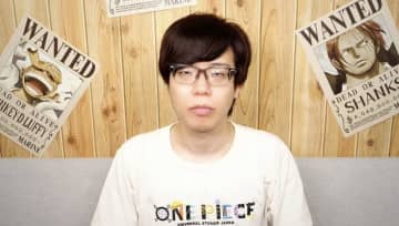 「文句言われてまでやるのもな…」ワンピース考察をしたユーチューバー、考察動画終了の理由語る「毎回楽しみだった」とのコメも