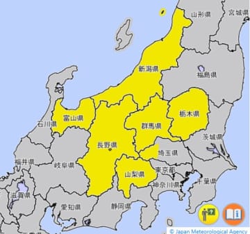 【速報】急な強い雨、雷に注意　埼玉・秩父