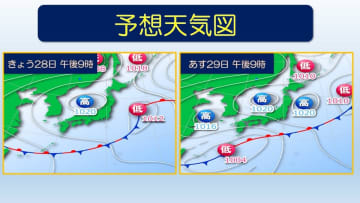 沖縄地方　梅雨前線が北上 警報級の大雨のおそれ 土砂災害などに十分注意を