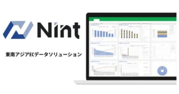 Nint、東南アジアEC市場を対象とした「TikTok Shop」のデータ分析レポートを提供