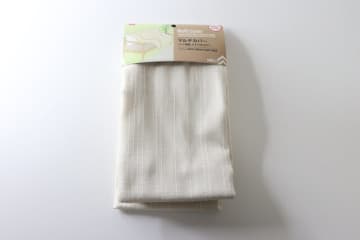 そりゃダイソーで売り切れるはずだよ「ニトリとかなら2000円はするよ」「値札間違ってる？」