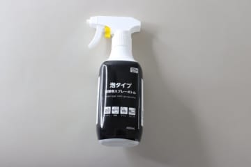 ダイソーについに専用品出た！「泡タイプに使えるのありがたい！」100均では珍しいボトル