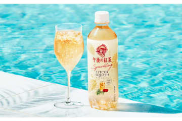 キリン「午後の紅茶 Sparkling ライチスカッシュ」発売。すっきりとした甘さのティースパークリング