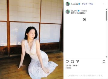 ファーストサマーウイカ、「大人の色気全開」美白肌際立つ白ワンピショット公開！